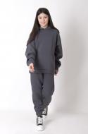 Спортивный костюм Mevis 4479 р.164 серый