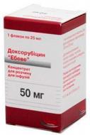 Доксорубицин Эбеве для р-ну д/інф. (50 мг) по 25 мл №1 у флак. концентрат 2 мг/мл