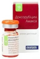Доксорубіцин Амакса д/ін. по 5 мл №1 у флак. розчин 2 мг/мл