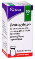 Доксорубіцин для р-ну д/ін. та інф. №1 у флак. порошок 50 мг