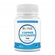 Витамины Biotus Copper, 2,5 мг, 60 капсул 60 шт./уп. 300 г