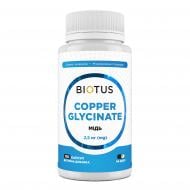 Витамины Biotus Copper, 2,5 мг, 100 капсул 100 шт./уп. 300 г