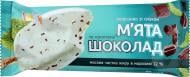 Мороженое Laska 12% Мята-шоколад 80г