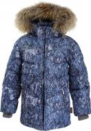 Куртка детская для мальчика HUPPA Moody 1 р.122 темно-синий 17470155-73286-122