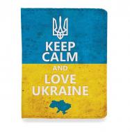 Обложка для документов Keep Calm And Love Ukraine