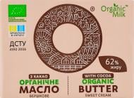 Масло Organic Milk 62% органическое с какао 180г
