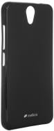 Накладка на корпус MELKCO для Lenovo Vibe S1 Lite black (LNVS1LTULT2BKMT)