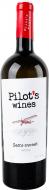 Вино Pilot's Wines 10-12% белое полусладкое 0,75 л