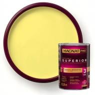 Краска керамическая с колорированием MAGNAT PRO Ceramic Superior 3 глубокий мат NCS S 0530-Y 0,9 л