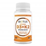 Витаминно-минеральный комплекс Biotus D3+K2 5000 МЕ/50 мкг, 120 капсул 120 шт./уп. 300 г