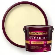 Краска керамическая с колорированием MAGNAT PRO Ceramic Superior 3 глубокий мат NCS S 0505-Y20R 2,7 л