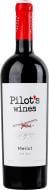 Вино Pilot's Wines червоне сухе Merlot 0,75 л