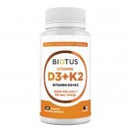 Витаминно-минеральный комплекс Biotus D3+К2, D3+K2 1000 МЕ/50 мкг, 120 капсул 120 шт./уп. 300 г
