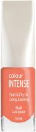 Лак для ногтей Colour Intense NP-303 098-Shine 10 мл