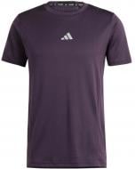 Футболка Adidas IR7255 р.2XL темно-фиолетовый