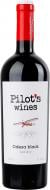 Вино Pilot's Wines червоне сухе Odessa 0,75 л
