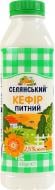 Кефір Селянське 2,5% 420 г