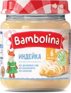 Пюре Bambolina индейка 100 г