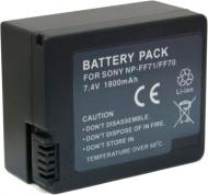 Аккумулятор EXTRADIGITAL для Sony NP-FF70 1800мА*ч (DV00DV1035) Аккумулятор EXTRADIGITAL для Sony NP-FF70 1800мА*ч (DV00DV1035)
