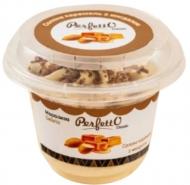 Мороженое Perfetto Соленая карамель с миндалем 130 г