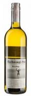 Вино Marlborough Sun Riesling біле сухе 0,75 л