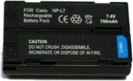 Аккумулятор EXTRADIGITAL Casio NP-L7 700мА*ч (DV00DV1041) Аккумулятор EXTRADIGITAL Casio NP-L7 700мА*ч (DV00DV1041)