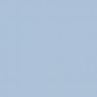 Краска керамическая с колорированием MAGNAT PRO Ceramic Superior 3 глубокий мат NCS S 1515-R80B 9 л