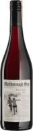 Вино Marlborough Sun Pinot Noir 0,75 л