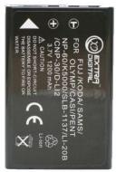 Аккумулятор EXTRADIGITAL Casio NP-30 KLIC-5000 LI-20B D-L12 NP-60 1200мА*ч (DV00DV1043) Аккумулятор EXTRADIGITAL Casio NP-30 KLIC-5000 LI-20B D-L12 NP-60 1200мА*ч (DV00DV1043)