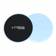 Фитнес-диски для глайдинга Cornix Sliding Disc 2 шт. XR-0179 Sky Blue