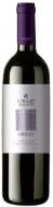 Вино Gaglio Grillo Sicilia DOC сухое белое 0,75 л