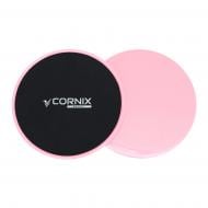 Фитнес-диски для глайдинга Cornix Sliding Disc 2 шт. XR-0182 Pink