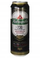 Пиво Kalnapilis 7.30 світле фільтроване 7.3% 0,568 л