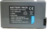 Аккумулятор EXTRADIGITAL для Sony NP-FA50 680мА*ч (DV00DV1064)