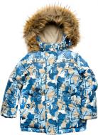 Куртка дитяча унісекс Модний Карапуз р.122 блакитний з бежевим 03-00735-0