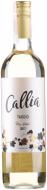 Вино Callia Tardio белое сладкое 11% (7798108830188) 750 мл