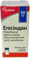 Эписиндан для р-ра д/инф. №1 во флак. лиофилизат 50 мг