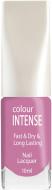 Лак для ногтей Colour Intense NP-303 122-Shine 10 мл Лак для ногтей Colour Intense NP-303 122-Shine 10 мл