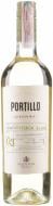 Вино біле сухе Portillo Sauvignon Blanc 0,75 л