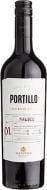 Вино Salentein Portillo Malbec 0,75 л
