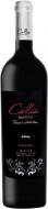 Вино Callia Shiraz Magna Callia 0,75 л