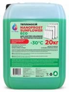 Жидкость для систем отопления SUNFLOWER NanoFrost -30°С 20 кг Жидкость для систем отопления SUNFLOWER NanoFrost -30°С 20 кг