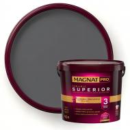 Краска керамическая с колорированием MAGNAT PRO Ceramic Superior 3 глубокий мат NCS S 6502-B 4,5 л Краска керамическая с колорированием MAGNAT PRO Ceramic Superior 3 глубокий мат NCS S 6502-B 4,5 л