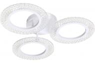 ВИТРИНА! Люстра светодиодная Accento lighting ELLY 36 Вт белый