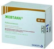 Жевтана для р-ну д/інф. №1 у флак. з р-ком концентрат 60 мг/1,5 мл 1,5 мл