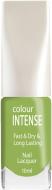 Лак для ногтей Colour Intense NP-303 115-Shine 10 мл Лак для ногтей Colour Intense NP-303 115-Shine 10 мл