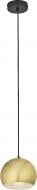 ВИТРИНА! Подвес TK Lighting Castello 1x60 Вт E27 черный 2781
