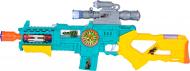 Іграшкова зброя Same Toy Peace Pioner Бластер DF-17218AUt