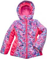 Куртка детская для девочки Модний Карапуз Art pink р.122 малиновый 03-00669-0