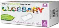 Прокладки гигиенические Corman Organyc Glossary для слабых выделений mini 24 шт.